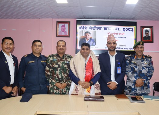 प्र.जि.अ. श्री राजेश पन्थीको फेरि भेटौला कार्यक्रम