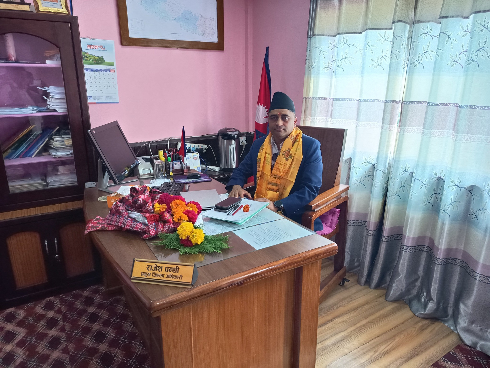 प्र.जि.अ. राजेश पन्थीको स्यागत कार्यक्रम