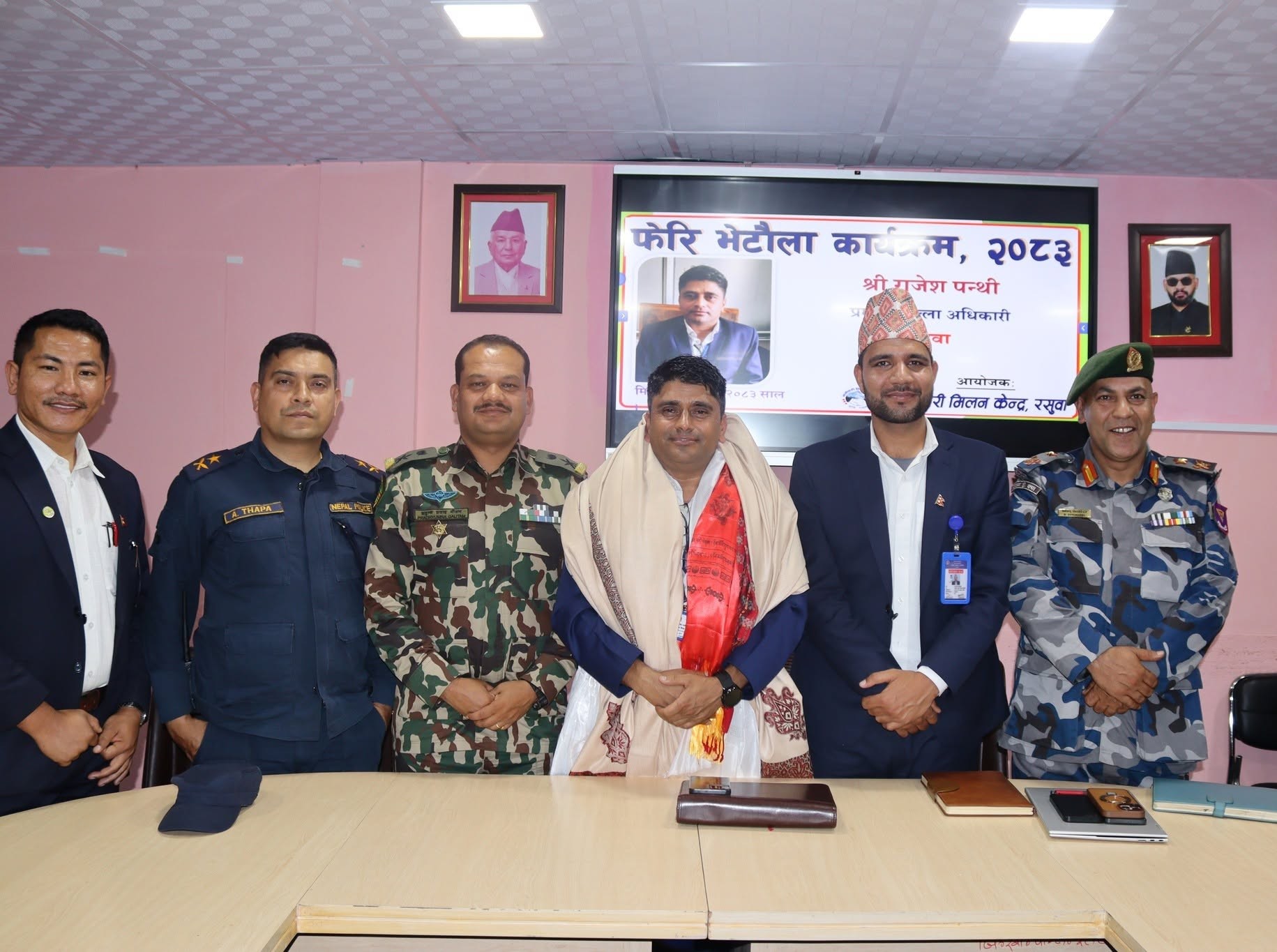 Chief District Officer Mr. Rajesh Panthi's 'See You Again' Program