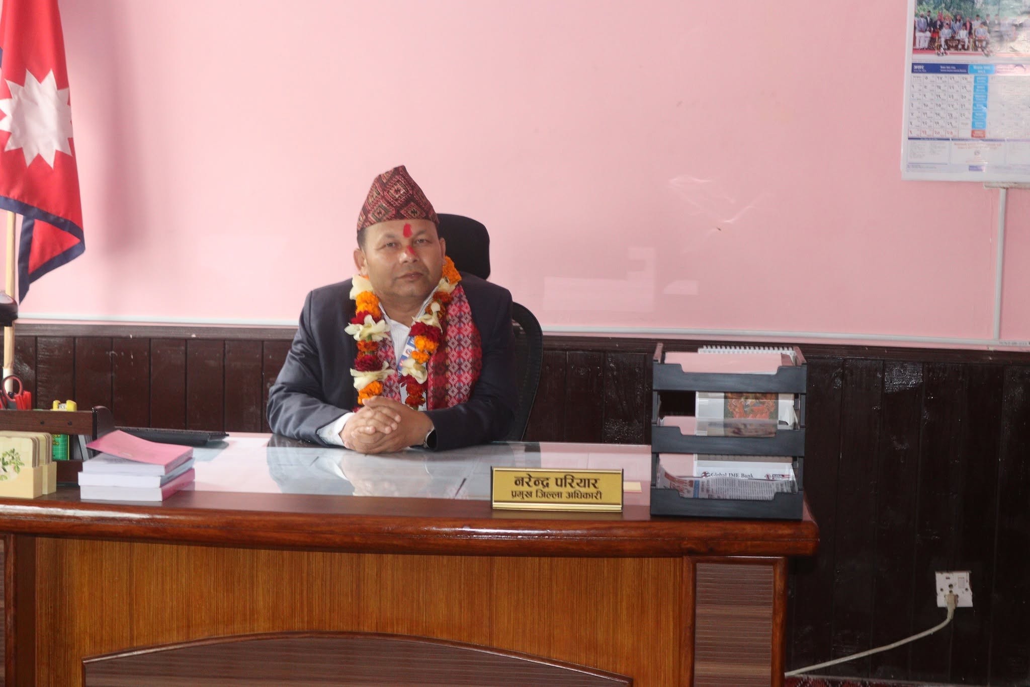 Welcome Program for Chief District Officer Mr. Narendra Pariyar