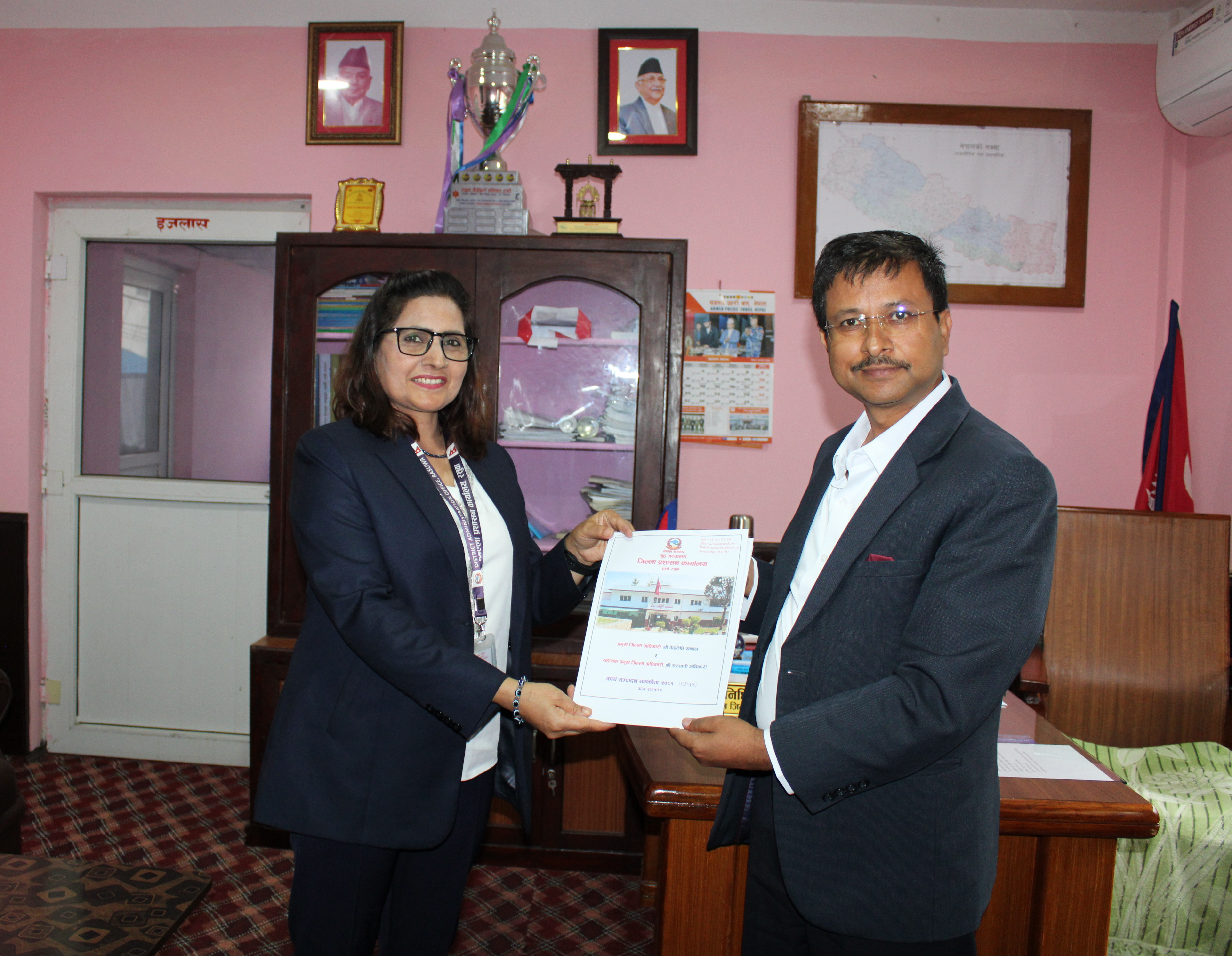 प्र.जि.अ. र स.प्र.जि.अ.बीच आ.व. २०८१-८२ को लागि कार्यसम्पादन सम्झौता