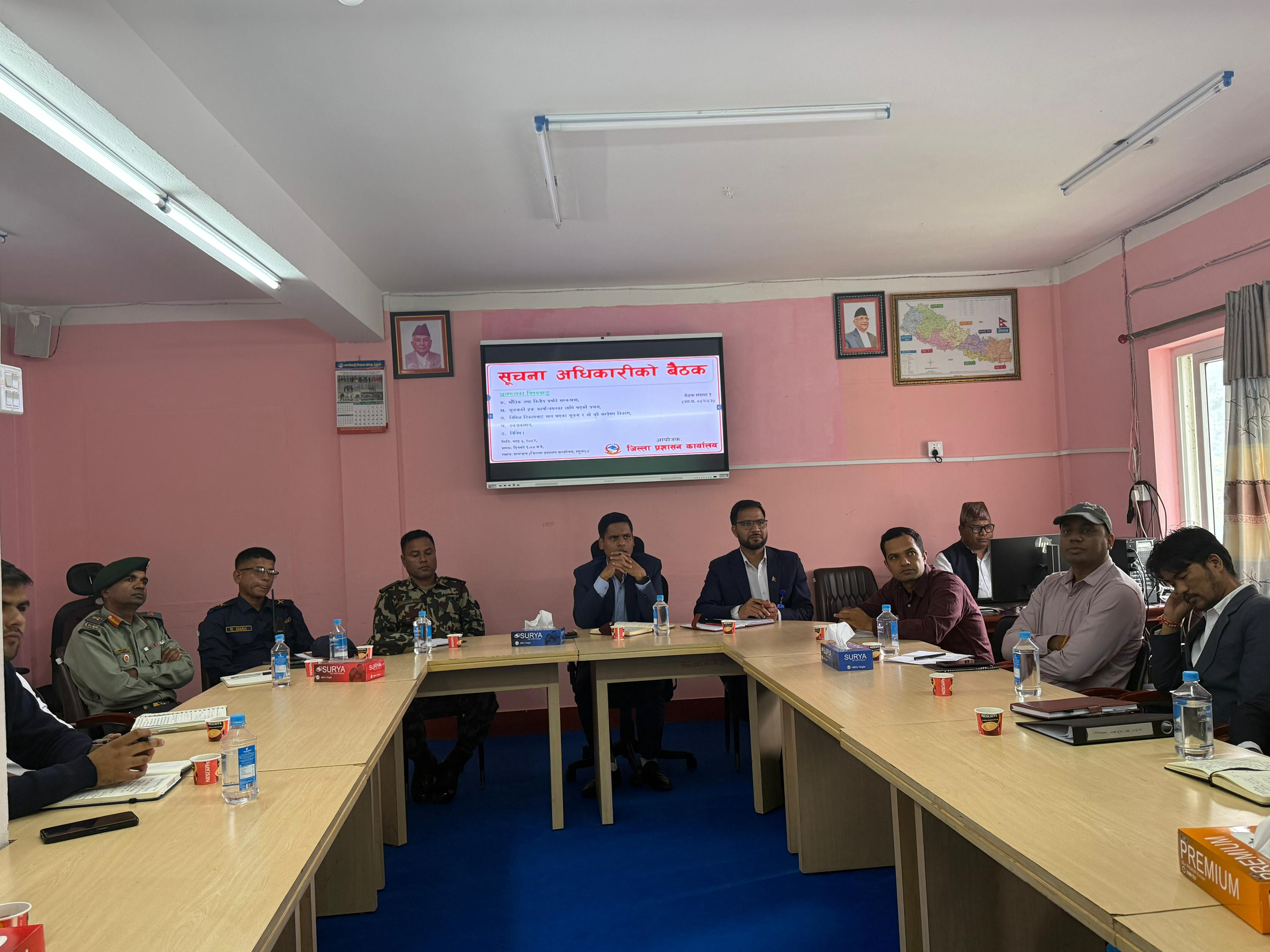 सूचना दिवसको अवसरमा अन्तरक्रिया कार्यक्रम