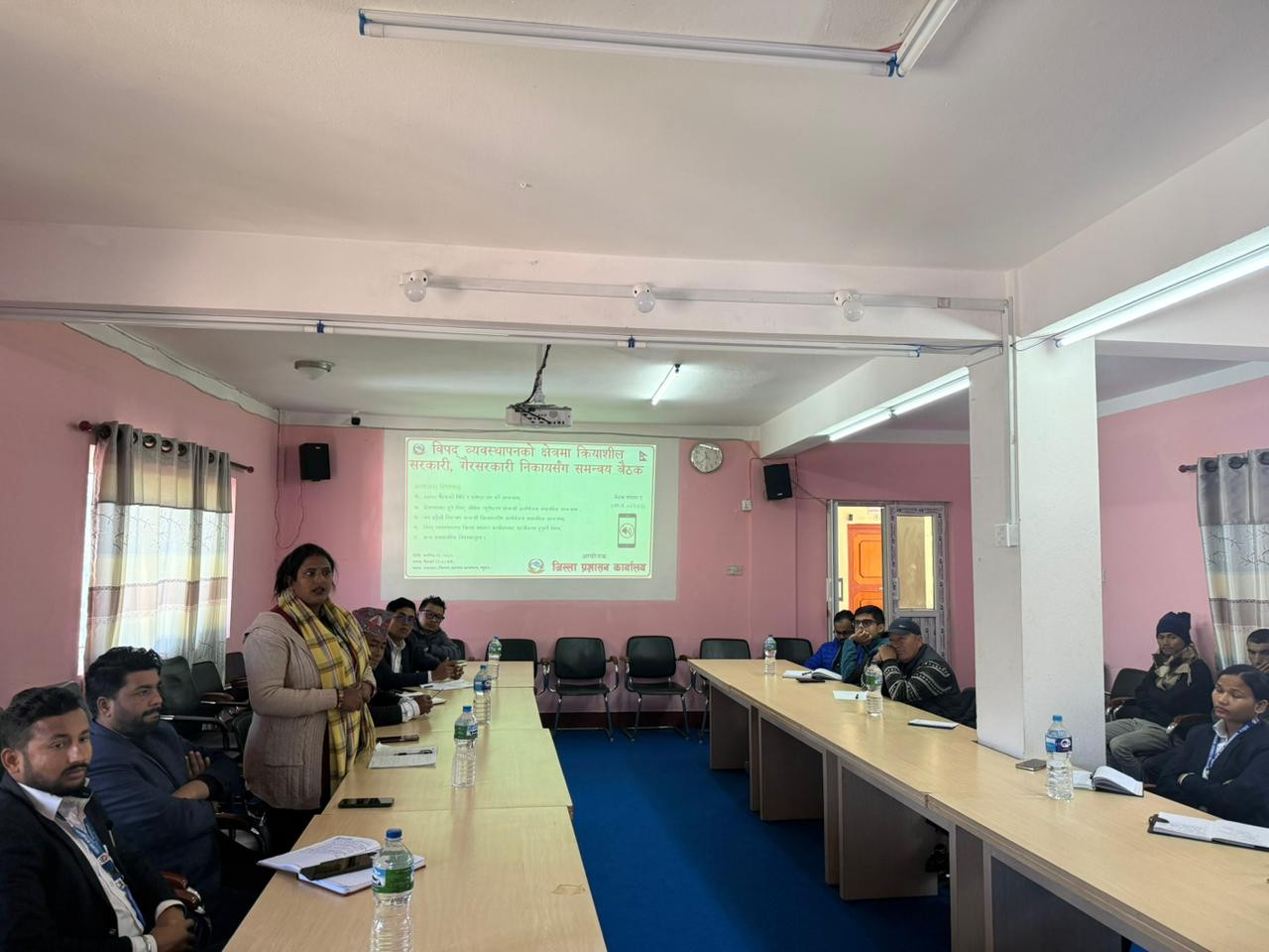 जिल्ला विपद् व्यवस्थापनको क्षेत्रमा क्रियाशील सरकारी र गै.स.स. निकायसँगको समन्वय बैठक सम्पन्न